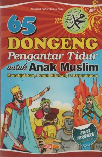 Image of 65 dongeng pengantar tidur untuk anak muslim