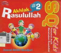 Akhlak rasulullah # 2