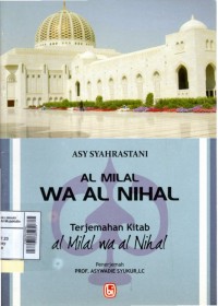 Image of Al Milal Wa Al Nihal