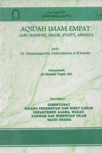 Aqidah imam empat (abu hanifah, malik, syafi'i, ahmad)