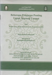 Image of Beberapa pelajaran penting untuk segenap ummat