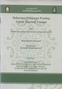 Beberapa pelajaran penting untuk segenap ummat