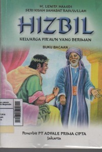 Hizbil : Keluarga Fir' aun Yang Beriman