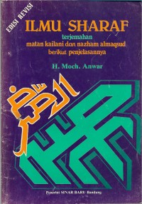 Ilmu sharaf terjemahan mantan kailani dan nazham almaqsuad berikut penjelasannya