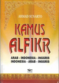 Kamus Al Fikr Arab-Indonesia-Inggris