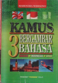 Kamus bergambar 3 bahasa inggris-indonesia-arab