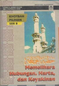 Memelihara hubungan, pemilikan, dan keyakinan