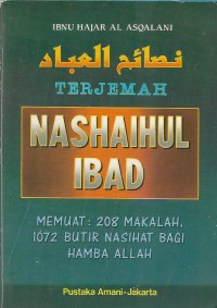 Nashaihul ibad