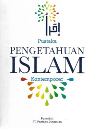 Pustaka Pengetahuan Islam Kontemporer Jilid 5