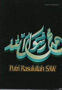 Putri Rasulullah SAW