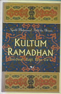 Kultum ramadhan : panduan bagi para dai