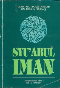 Syu'abul iman