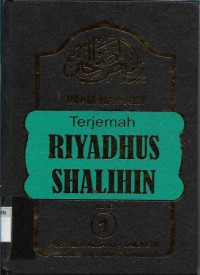 Terjemah Riyadh Ash-Shalihin Jilid 1