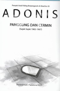 Panggung dan Cermin