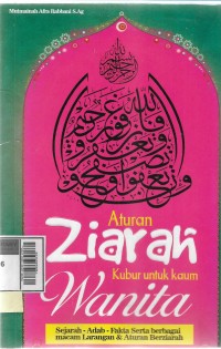 Aturan ziarah kubur untuk kaum wanita