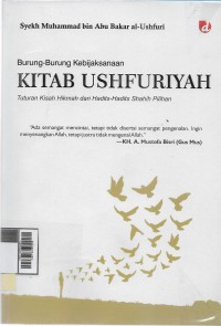 Kitab Ushfuriyah