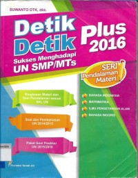 Detik-detik Sukses Menghadapi UN SMP/MTS Plus 2016