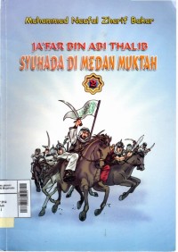 Ja'far bin Abi Thalib