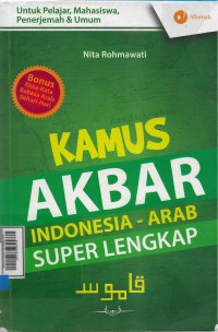 Image of Kamus Akbar Indonesia-Arab