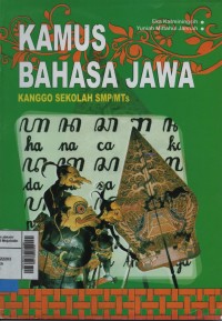 Kamus Bahasa Jawa Kanggo SMP/ MTS