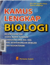 Kamus lengkap biologi