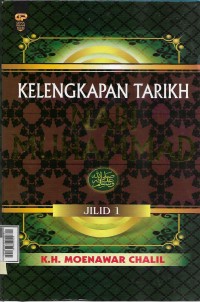 Kelengkapan tarikh Nabi Muhammad SAW I