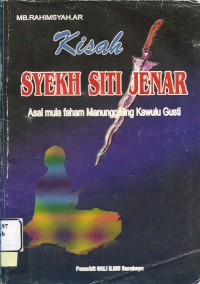 Kisah Syeh Siti Jenar