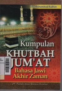 Khutbah Jum'at bahasa jawi akhir zaman