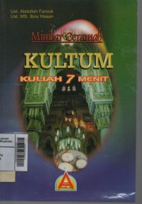 Mimbar ceramah kultum (kuliah tujuh menit)