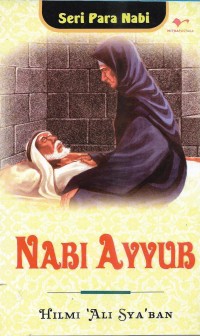 Nabi Ayyub