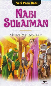 Image of Nabi Sulaiman