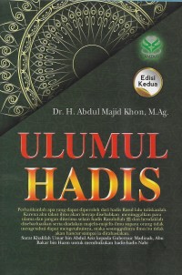 Ulumul hadis