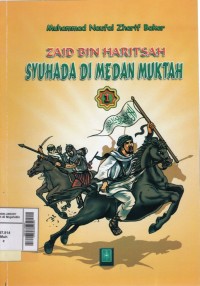 Image of Zaid bin Haritsah